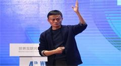 电子商务消失后的下一个风口是什么