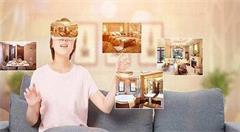 VR看房让传统看房变成一种乐趣