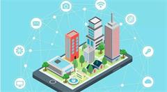 德勤称中国智慧城市500多个,山东在建数量高居首位