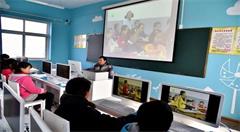 人工智能助推教育从教师抓起,教育部启动试点行动