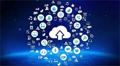 云计算与大数据相辅相成、形影不离