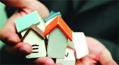 湖南“互联网+不动产登记 ”让市民办证更方便