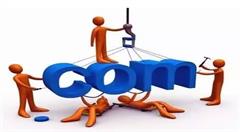 移动互联网时代企业建设官网的原因