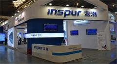 “智慧城市运营商”火了,但未来可能也没有浪潮们想象的那样美好