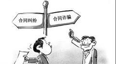 IT外包的4条潜规则，不知道的CIO等着吃闷亏