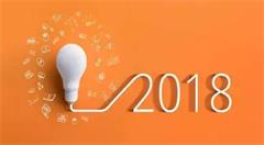 大数据时代最值得关注的15大技术趋势