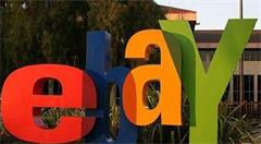 互联网公司都是怎样把流量变成现金的?