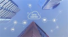 云计算解读及对传统行业的影响