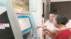 洛龙区：推进“放管服”改革，真正实现为人民服务