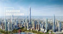 武汉市争创“制造2025”国家级示范区，建设国家级智能制造试点