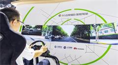 物联网与车联网有哪些关联