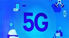 中国联通发布VR业务发展白皮书