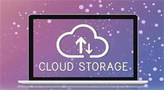 云存储面临的三大问题之互联网带宽