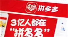 三四线城市成移动互联网下半场的新战场