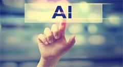 想将AI应用于医疗，还需跨过这些“坎儿”