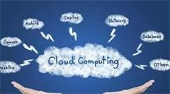 开学啦云计算专业行业前景怎么样