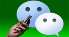 移动互联网时代使用微信公众账号运营5大好处，你知道几个?