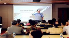 如何使用智能手机才安全