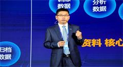 浪潮存储联合心医、英飞拓,加速数据时代