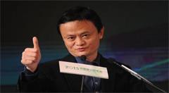 互联网+趋势来了,这2个行业将是你的突破口