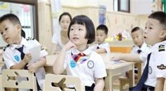 珠海金湾已有6所学校建成AR/VR实验室