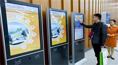 “互联网+政务服务”方便了哪些人，又苦了哪些人？