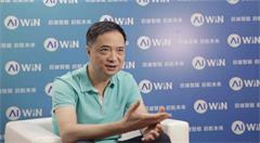 专访英诺天使李竹:人工智能不是泡沫,它是未来十年最大的风口之一