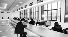 南京：网上政务服务让企业办事平均只要2.93天