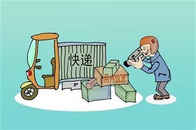 【讲解】谁泄露了你的信息?这些案例足以让你警惕