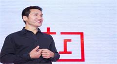 刘作虎：一加将发布智能电视 和手机一样只做旗舰