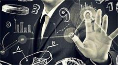 共享数字经济发展机遇 共同推动人工智能造福人类