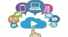 政务服务标准化建设研究