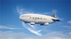 阿里云宣布“上天” 物联网成新主赛道