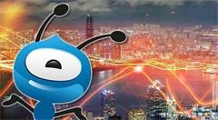 重磅:数字货币热传播正向移动支付冷普及宣战