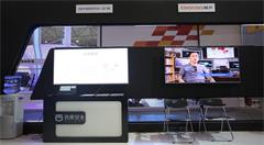 酷开网络携百度安全，守护终端用户信息安全