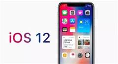 苹果正式推出iOS12系统上线5款AR应用