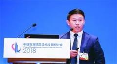 智慧城市快速发展 有利于破解大城市房价问题