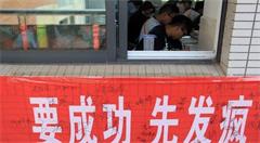 现在电商还能不能做?