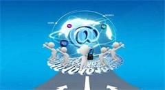 互联网巨头上演“攻芯斗”