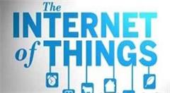 物联网技术可以解决网络零售的痛点 提升用户体验