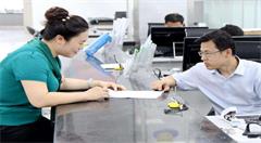 湘潭市政务服务中心通过省级政务服务标准化试点验收