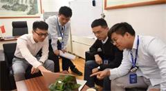 长安区建立大数据平台助力秦岭生态保护