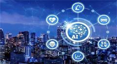 区块链在新型智慧城市建设中的应用现状