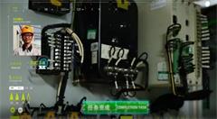 AR物联网赋能工业4.0,把人变成机器,让机器更加"懂"人