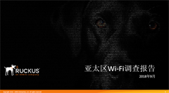 CIO必看:亚太区Wi-Fi调查报告3个重要发现c