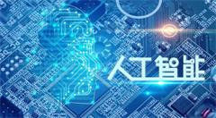 厉害了,谷歌利用人工智能技术改进洪水报警