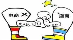 互联网大行其道，实体店最终将会消失？