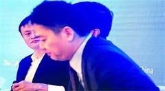 世界刮起互联网风 马云要将不可能变为可能