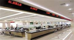 县政务服务管理局推进政务服务网上大厅工作