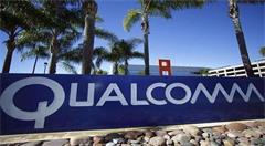 物联网风口将起？高通每天出货100万个物联网芯片